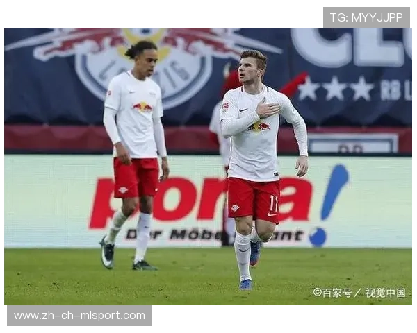 莱比锡红牛蓄势待发！新引擎助力冲刺顶峰，未来不可限量