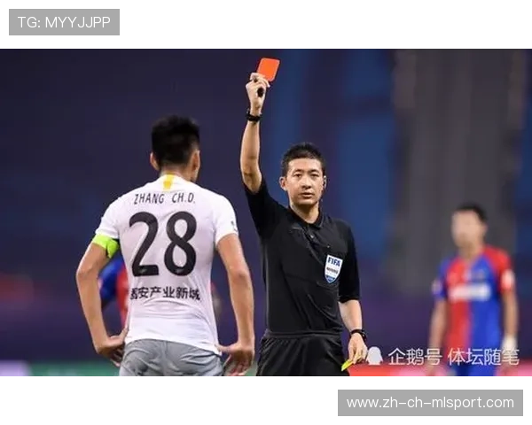 青年裁判选拔赛结果公布 新鲜血液加入执法体系，青少年裁判