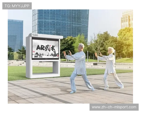 体育赛事直播中增强现实技术提升观众对比赛数据认知深度的作用