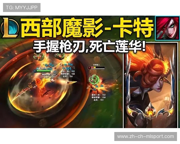 LOL皮肤行情：为什么“西部魔影”系列在2026年依然是特效界的常青树？📈